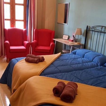 Sol I Daria Alpujarra Hotel Bentarique Екстер'єр фото